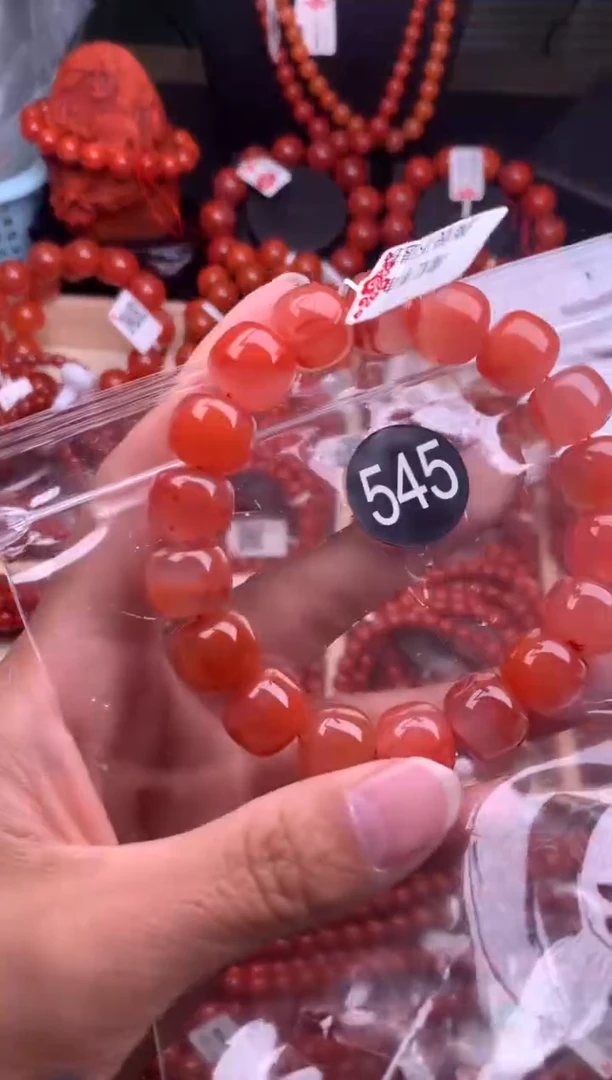 【闪购商品】南红玛瑙珠宝奇石未镶嵌545-13