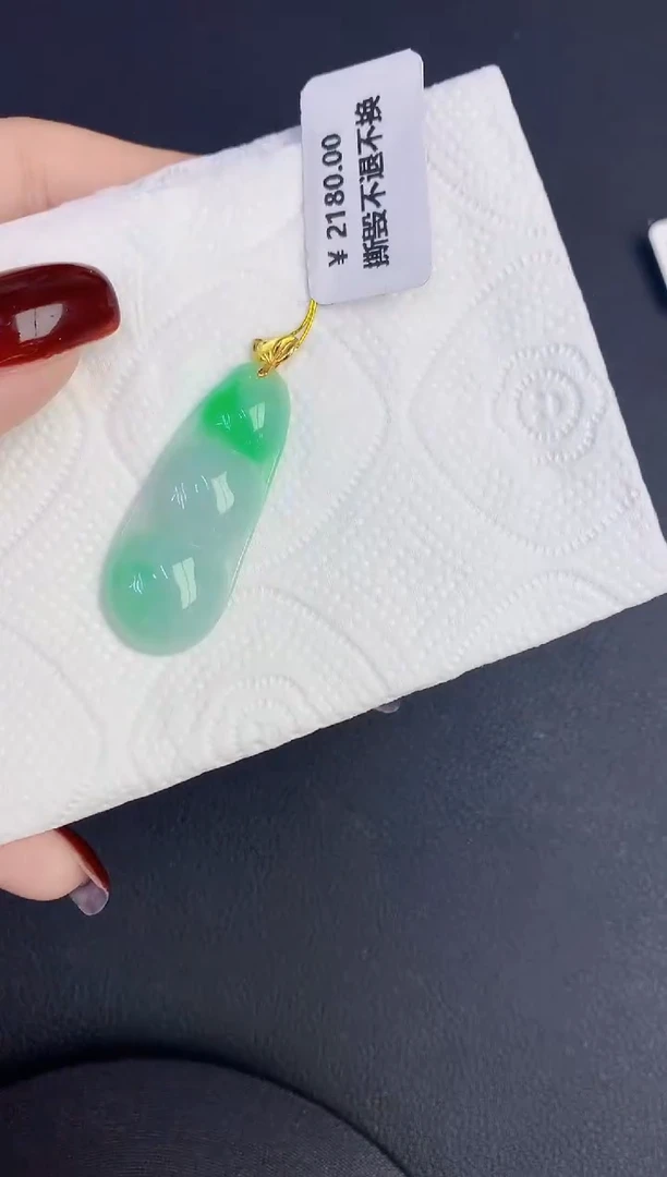 颈饰18K金镶嵌翡翠缅甸天然翡翠a货