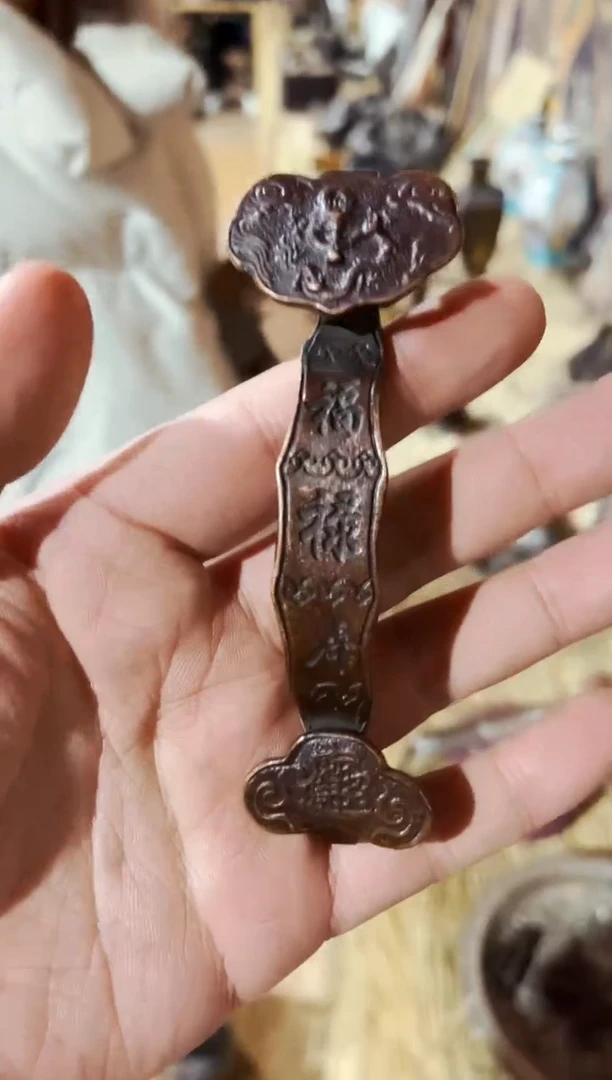 【闪购商品】大硕硕精品精选链接3