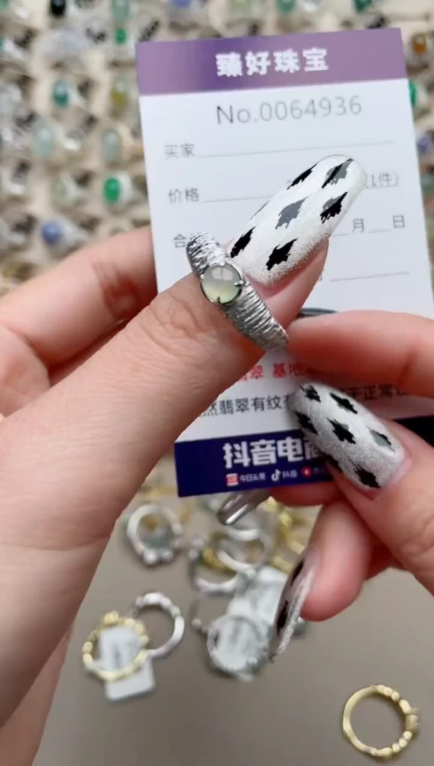 【闪购商品】翡翠戒指银S925镶嵌......
