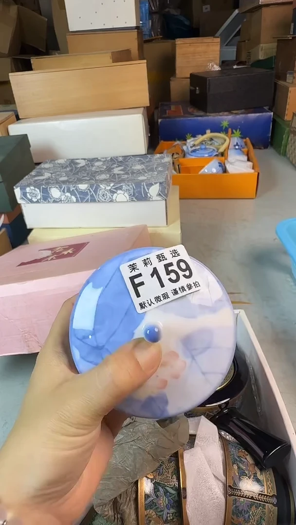 瓷片白*茉莉甄选一号商品159