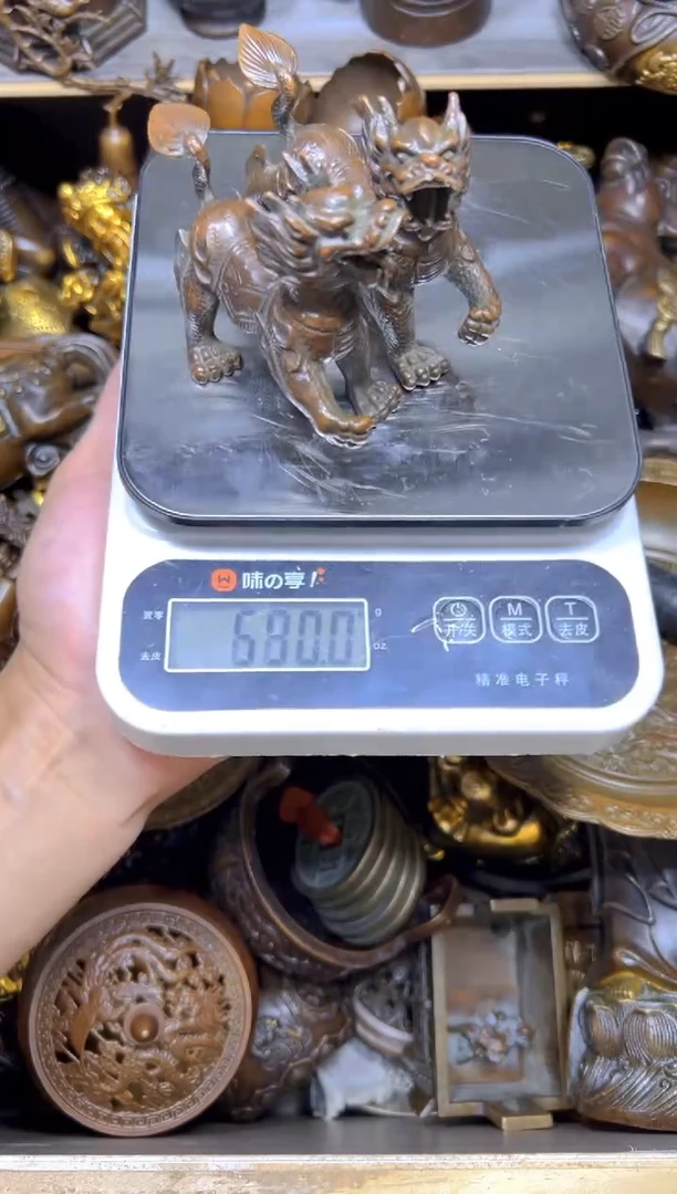 点击链接下单即可