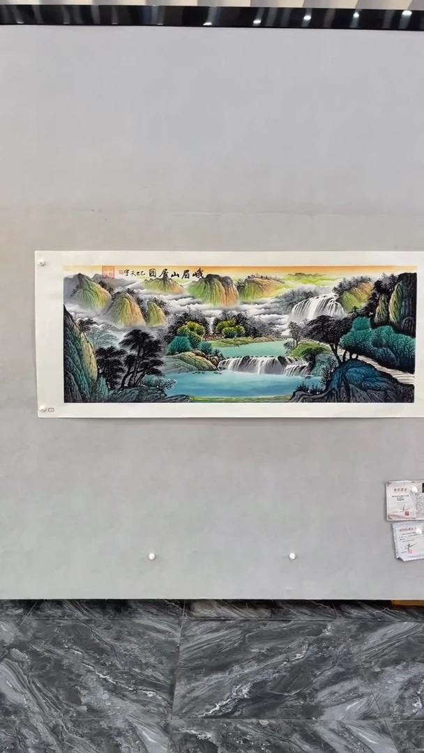 国画释天宇释天宇