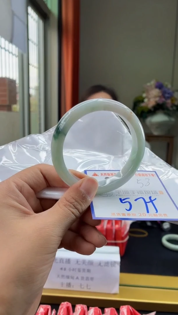未镶嵌手镯翡翠11111111111111111