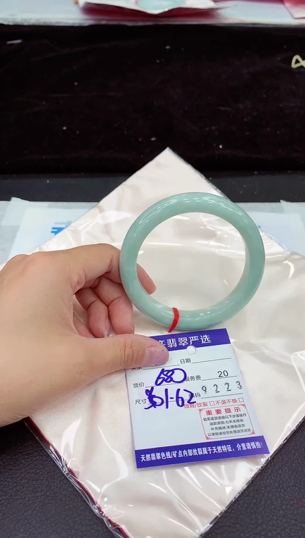 未镶嵌手镯翡翠111111111111111