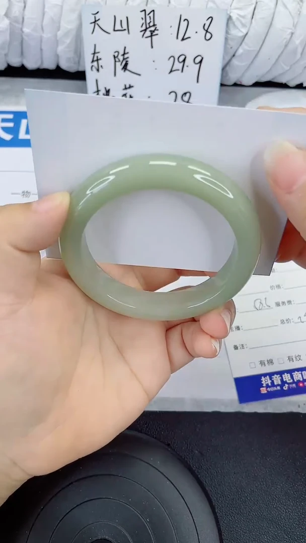 未镶嵌手镯石英质玉51-58/59