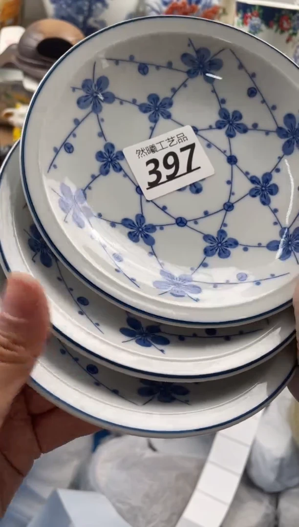 【闪购商品】瓷片397然曦海外工艺品。。。