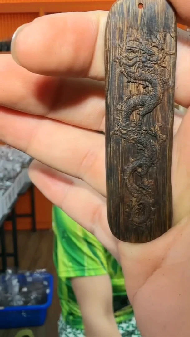 沉香吊坠500号生肖龙多样性发一