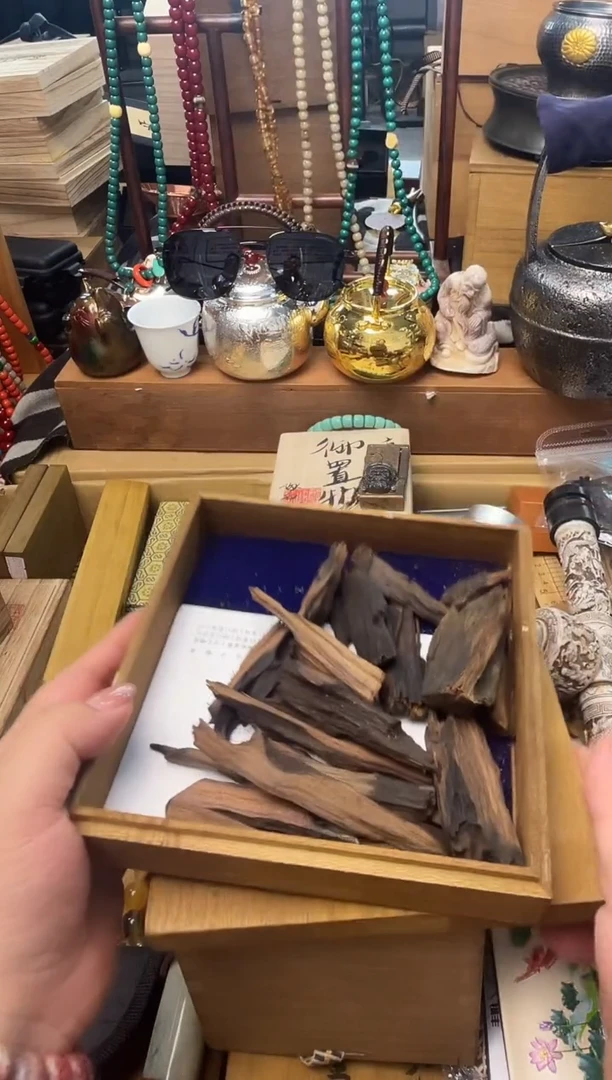 瓷片XX炎美壹号铺质量保证