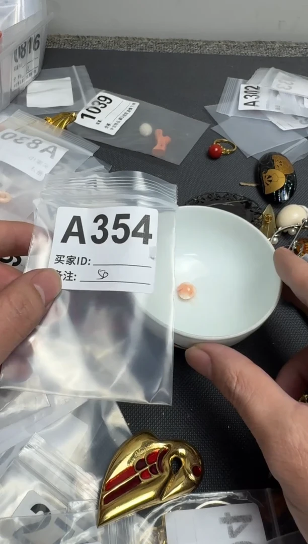 【闪购商品】茶盏默认微瑕，看好出手