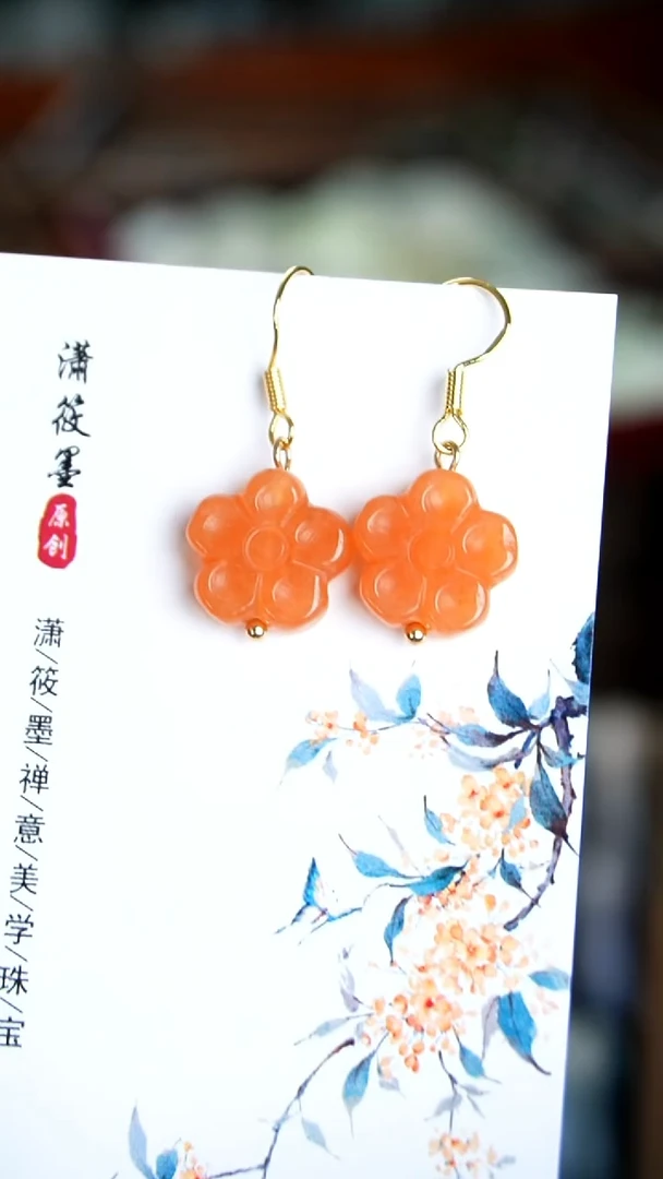 未镶嵌耳坠石英质玉（金丝玉）001