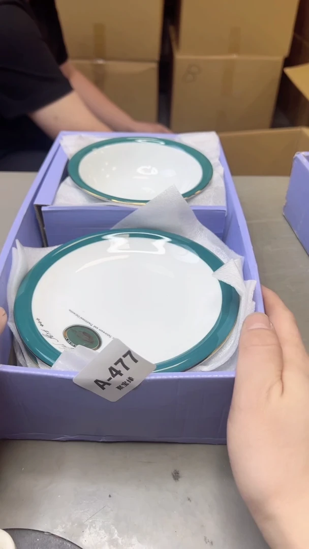 【闪购商品】瓷片477聚宝缘海淘精选