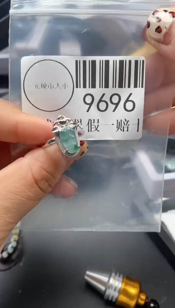 吊坠(不含链)未镶嵌翡翠9696