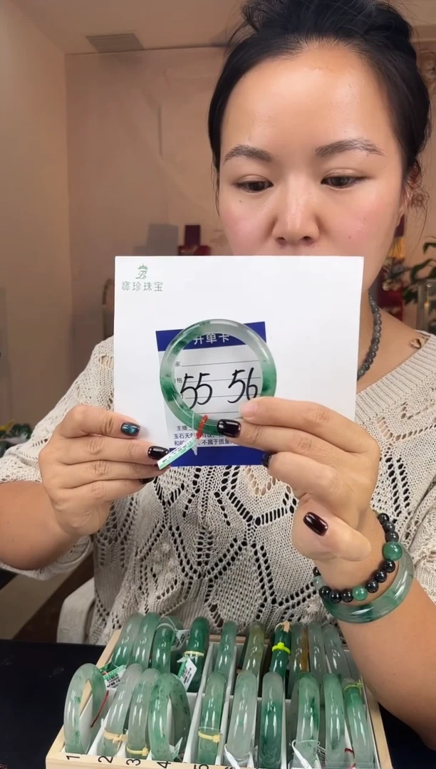 石英岩玉手镯未镶嵌55-56