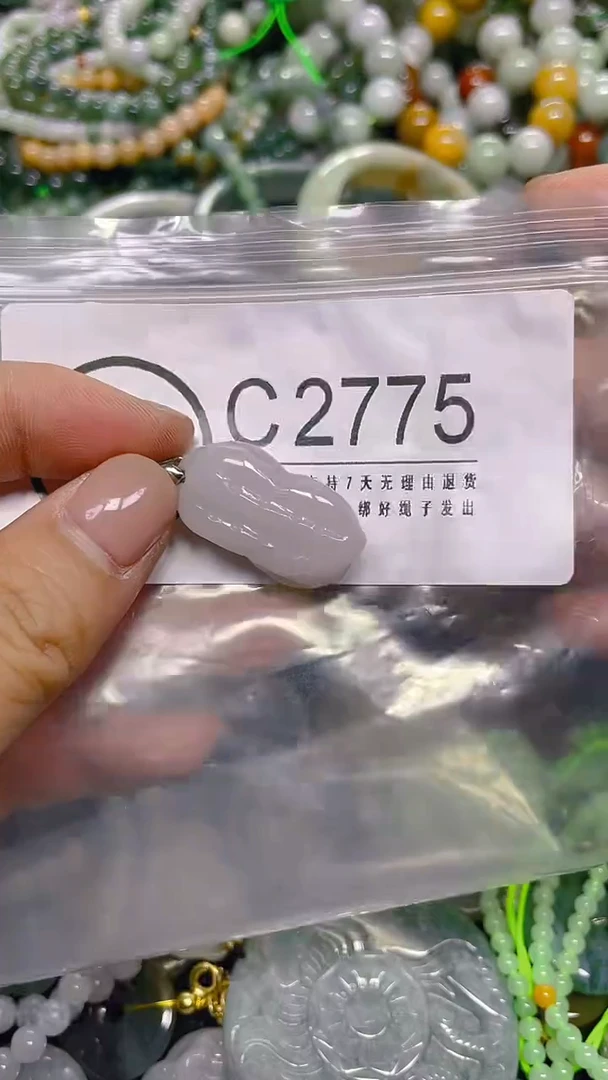 颈饰未镶嵌翡翠/ C /翡翠A货，一件也是批发价