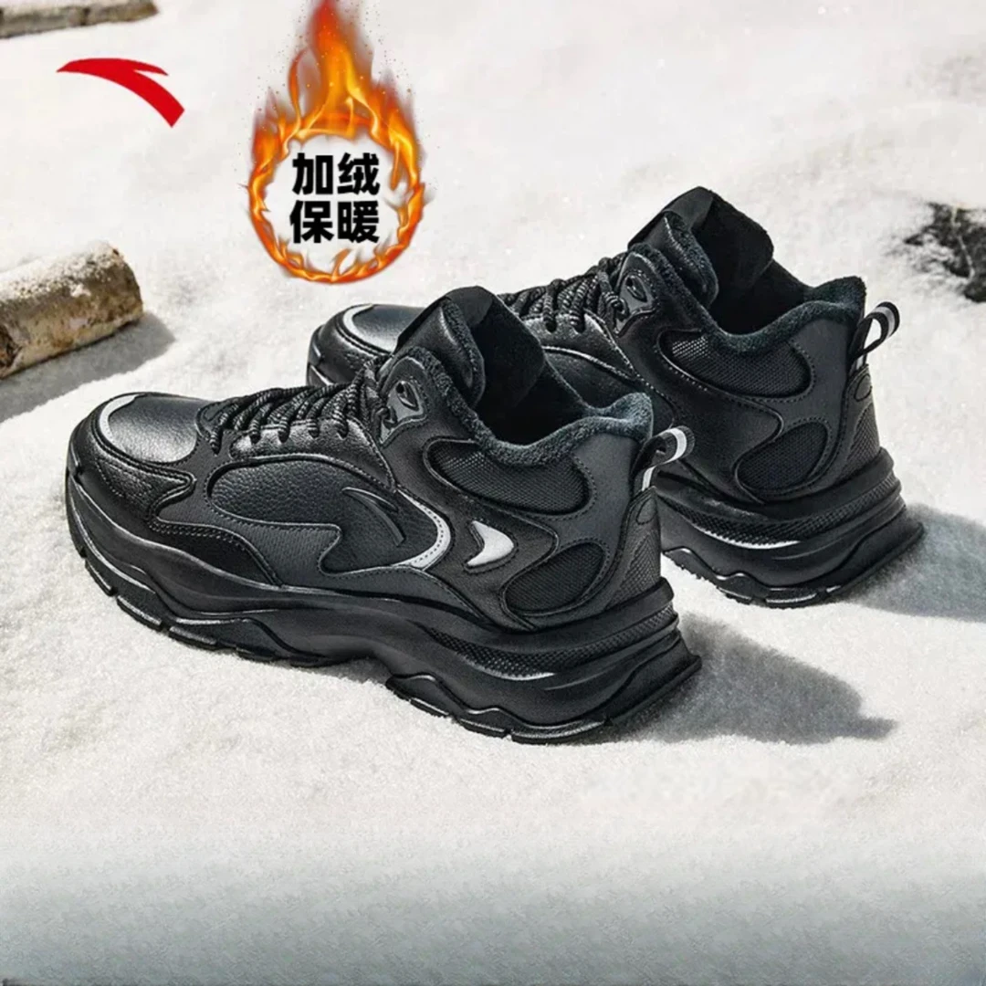 【限购一双】寻界棉鞋加绒保暖高帮冬季休闲运动鞋112448966-ST