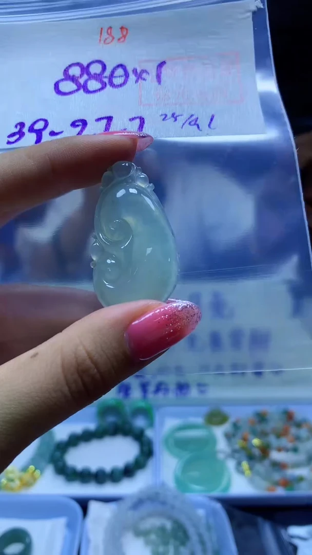 未镶嵌定制翡翠挂件#880元-毛货需精细抛光