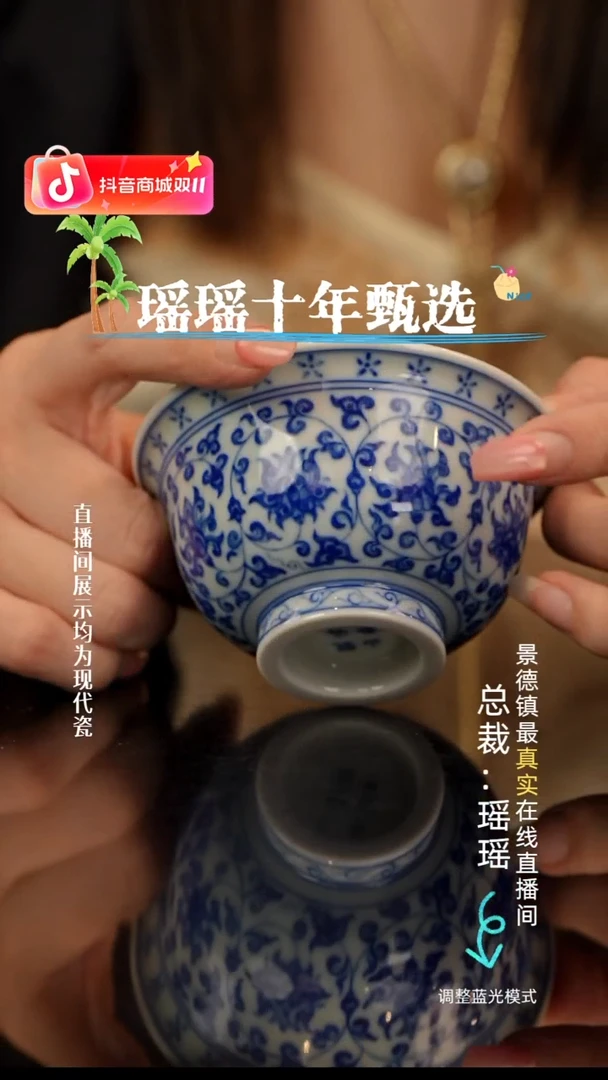 瓷瓷瓷瓷瓷瓷瓷瓷瓷