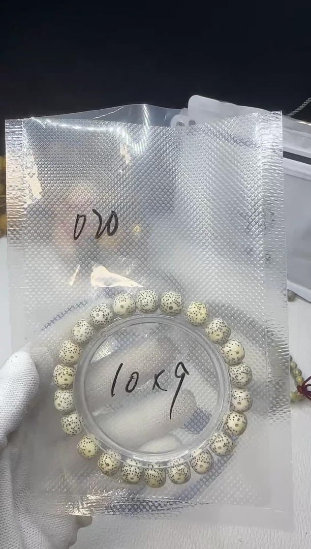 手串星月菩提手串020