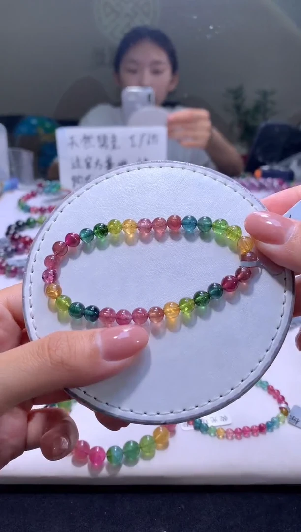 未镶嵌手串碧玺A14【天然碧玺】