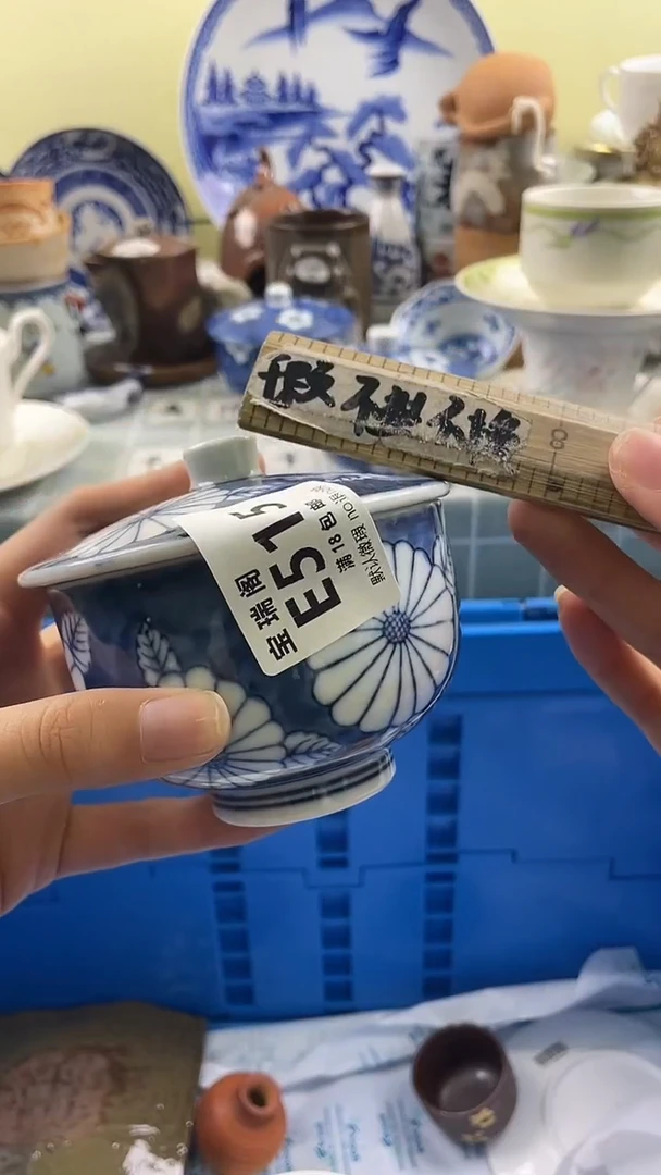 其他摄*匠默认微瑕 介意勿拍E515