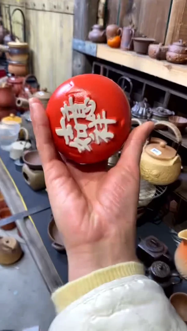 瓷片陶然自得迷工造物