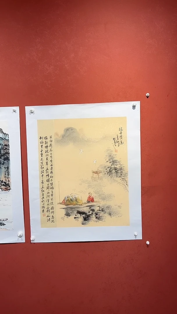 书法豆树隶《精品国画》