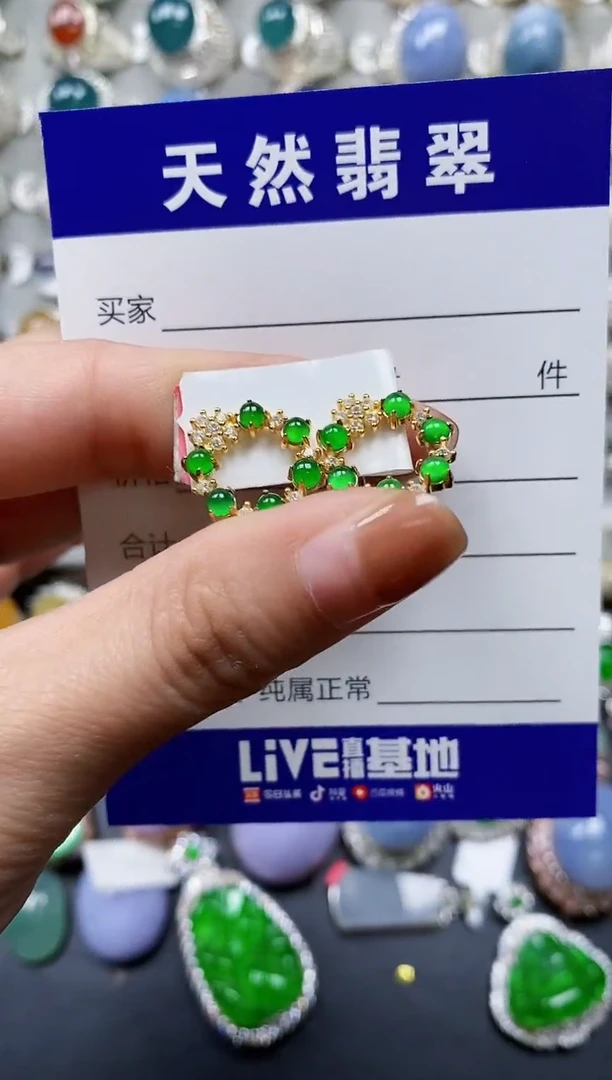 【闪购商品】翡翠耳饰银S925镶嵌0178