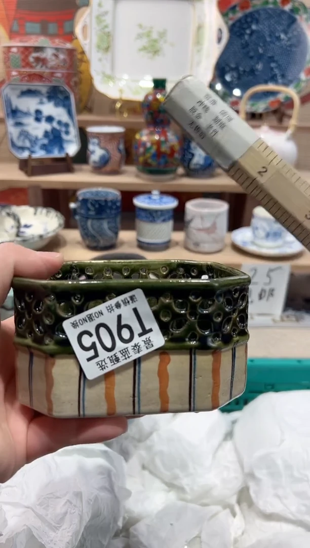 【闪购商品】瓷片当天凑满25米包邮T905