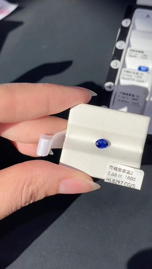 裸石蓝宝石0.68CT HL8297 CG/S