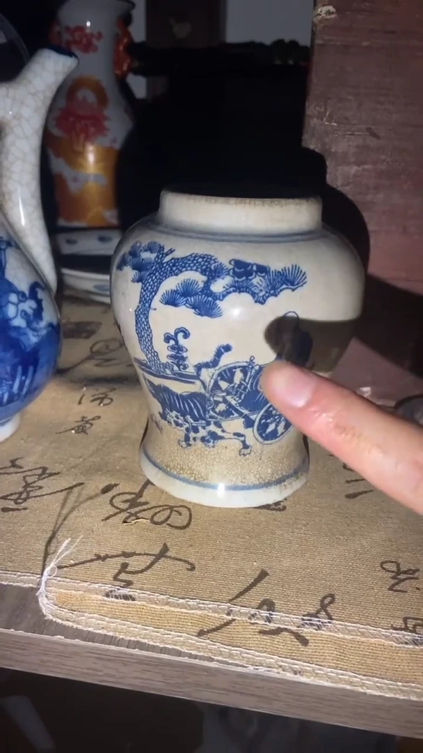 老物件孤品闪拍链接