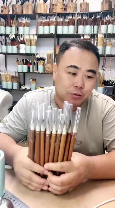 捡漏大甩花22支