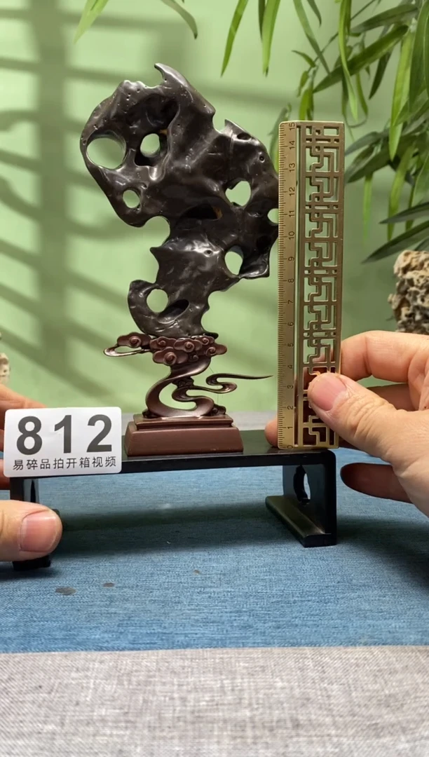 【闪购商品】树脂制品底座 石头是青州玲珑石812号