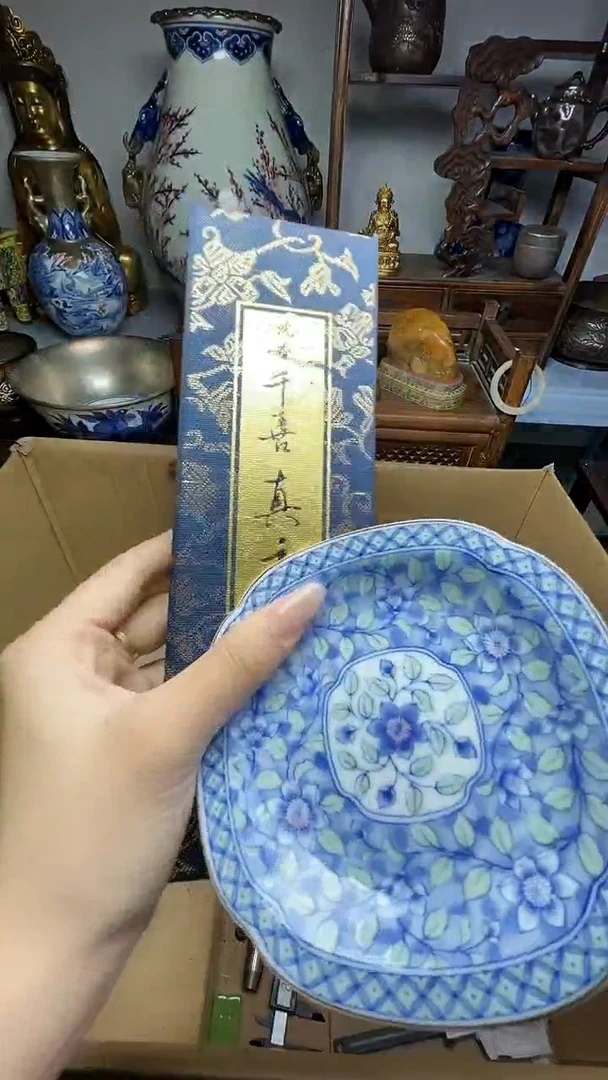 瓷片瓷器瓷器瓷器瓷器瓷器