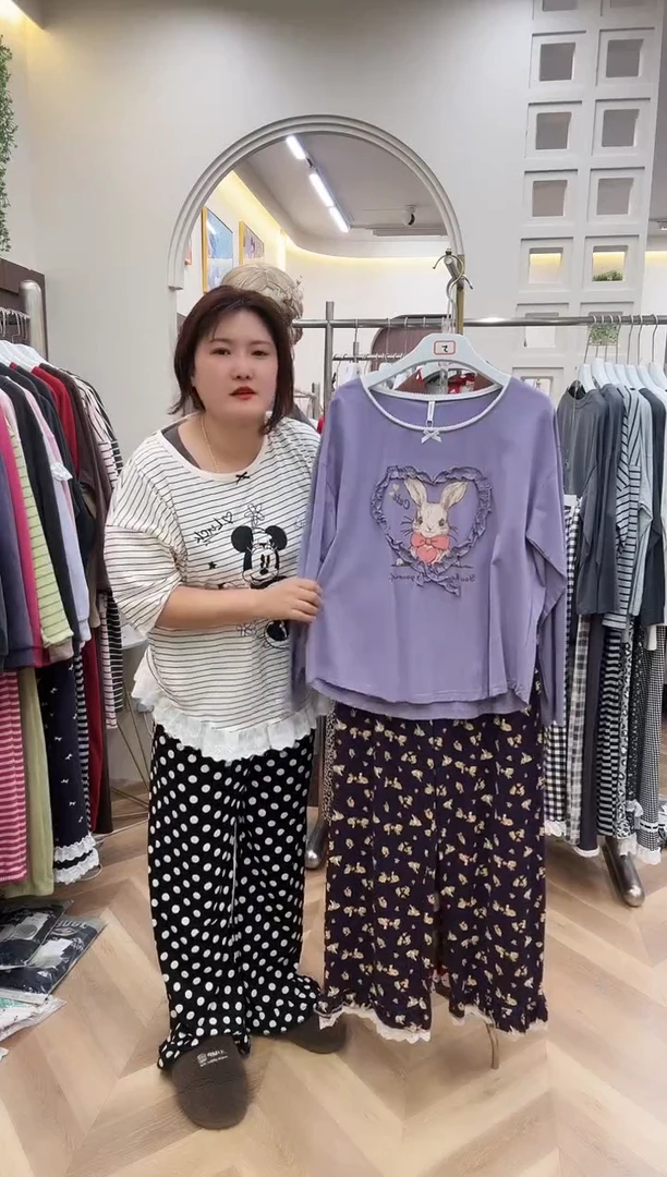 棉长袖长裤L号130斤以下