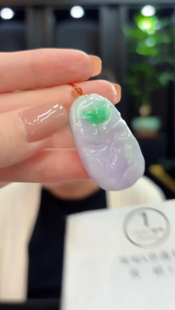 吊坠(不含链)18K金镶嵌翡翠 缅甸A货/支持复检/一件