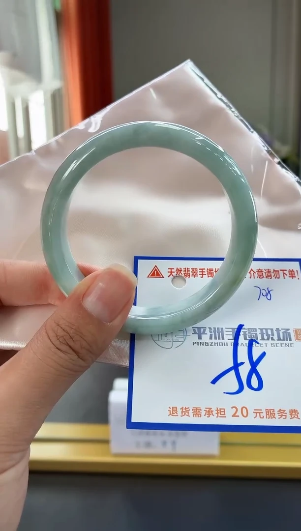未镶嵌手镯翡翠1111111111111