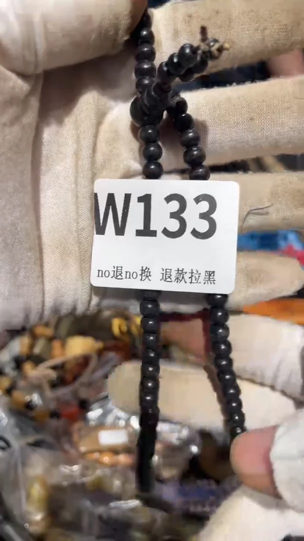 瓷片～****～二表姐火爆热卖热卖
