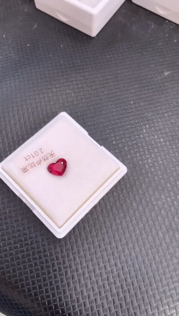 未镶嵌裸石碧玺天然卢比来