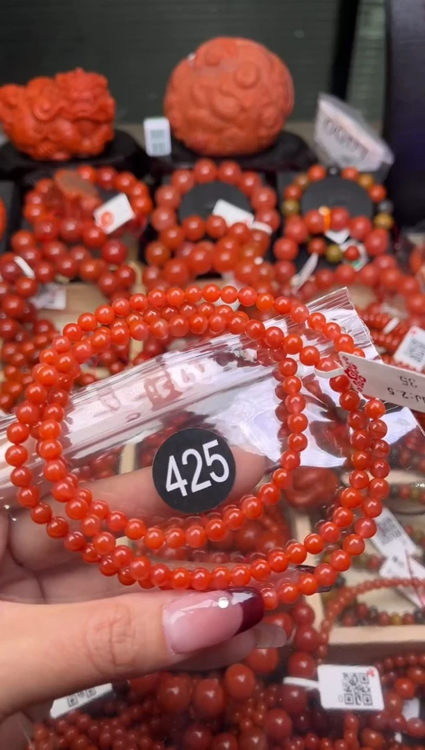 【闪购商品】南红玛瑙珠宝奇石未镶嵌-5+