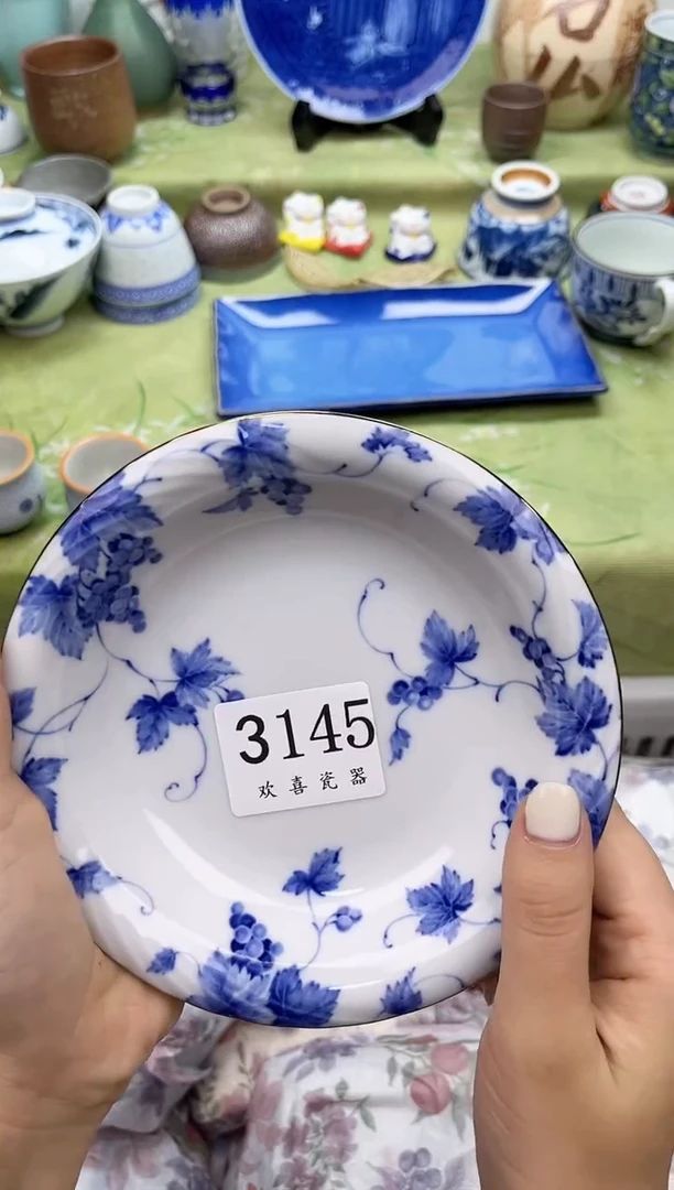 瓷片萍**兰           3145