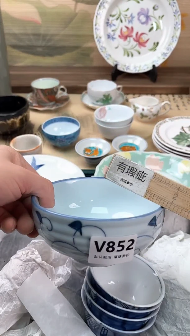 瓷片王*852