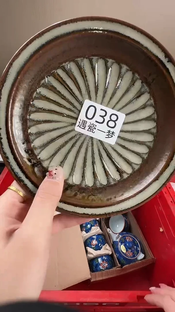 瓷片啦****啦感谢您的支持选购哦！！