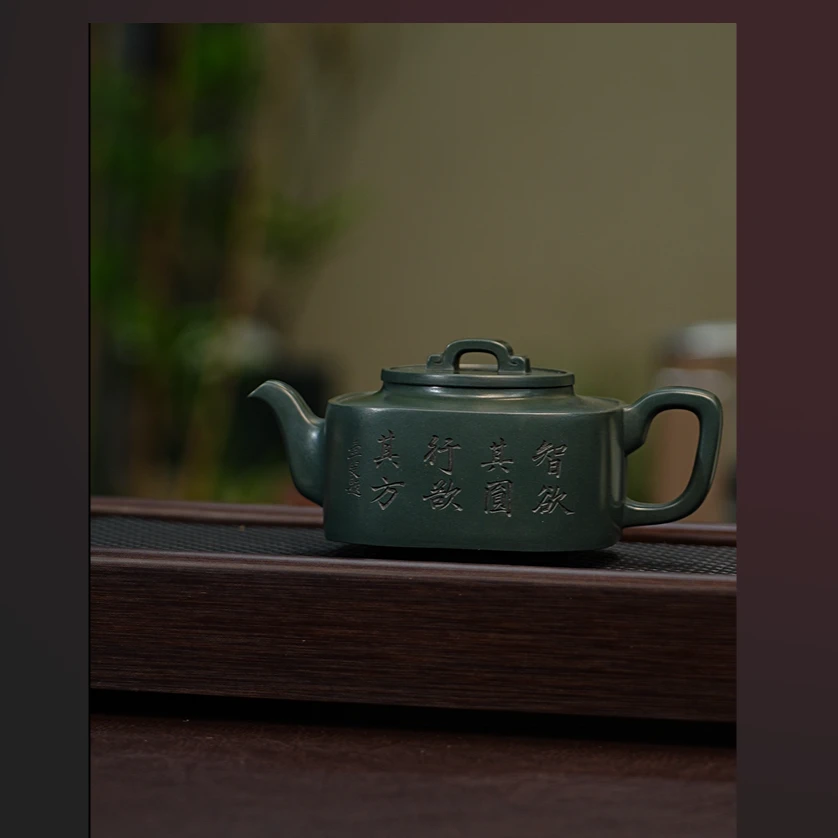 362号 zgyn 四方均玉 320cc