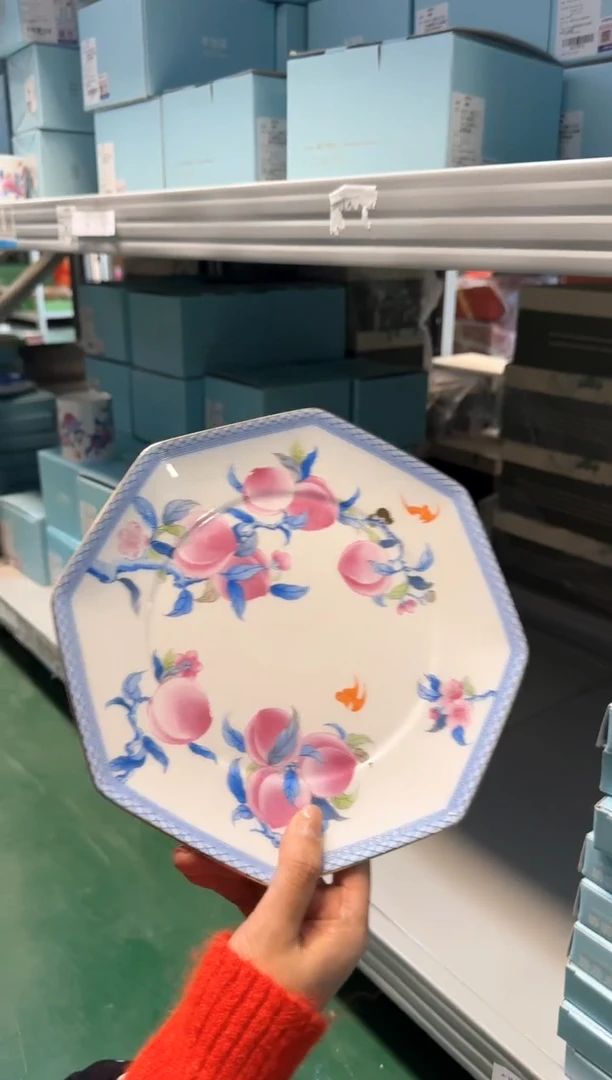 【闪购商品】E465------------