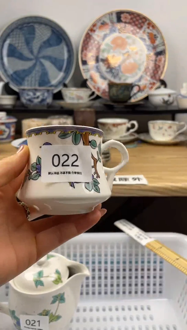 琉璃手工艺品022海外回流瓷器，默认微瑕