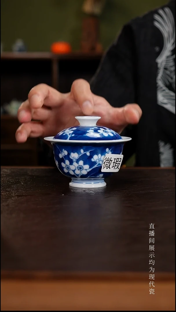三钰堂茶器直播闪购专属链接（以闪购图片为准）