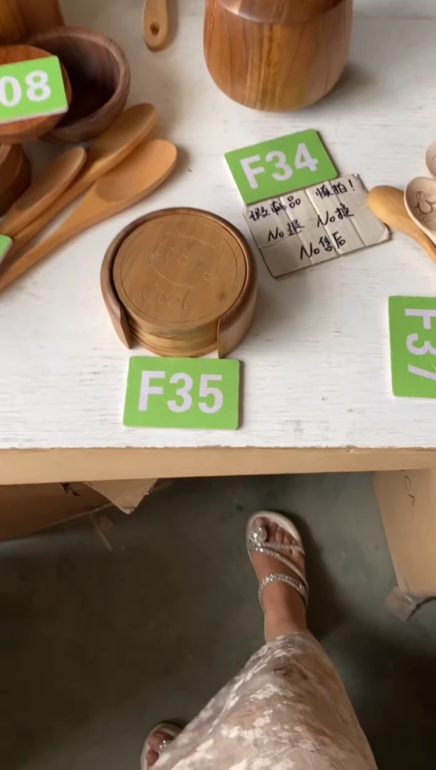 木闪购2025/9/17 F35