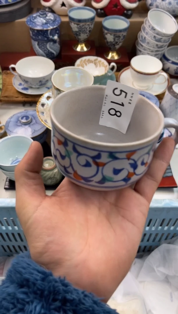 用****6店铺名称 轩轩瓷器 闪购类型 定向 用户482314