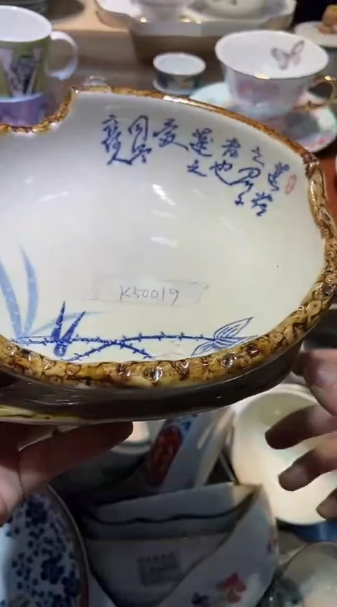 瓷片1111111111111@@1